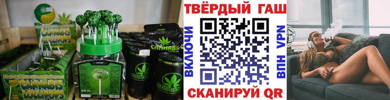 Canna-Cookies марихуана  Купить закладки  Красноперекопск 