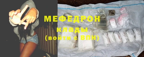 COCAINE Дмитров