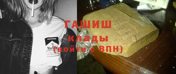 COCAINE Дмитров