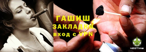 марки lsd Дмитровск