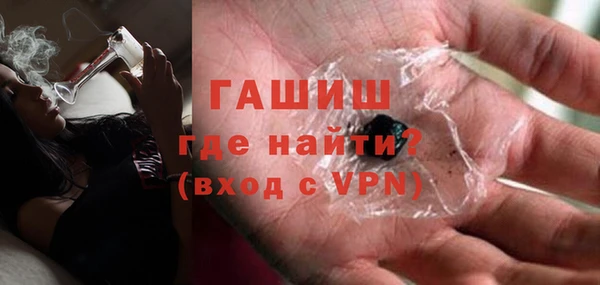 PSILOCYBIN Дмитриев