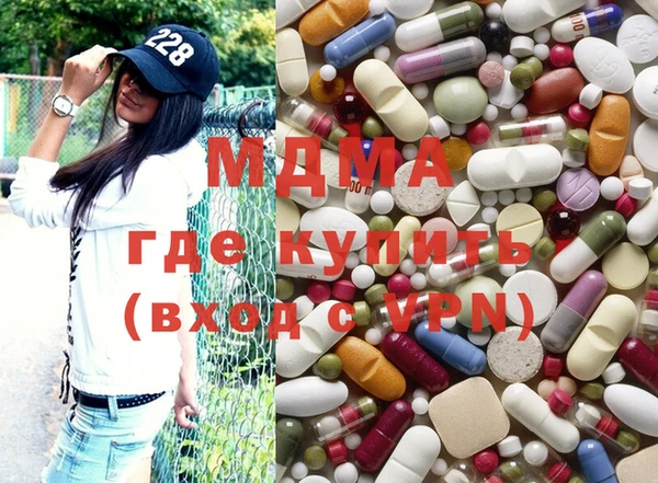марки lsd Дмитровск