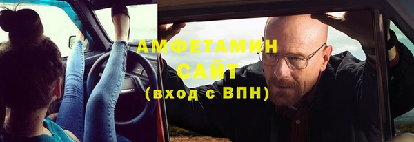 COCAINE Дмитров