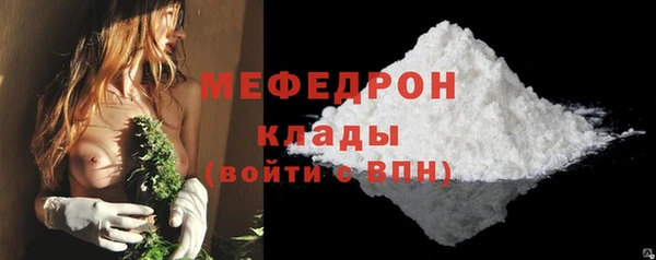 COCAINE Дмитров