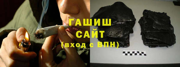 марки lsd Дмитровск