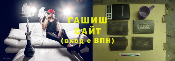 PSILOCYBIN Дмитриев