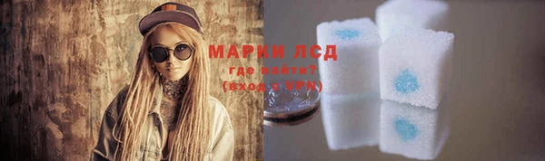 COCAINE Дмитров