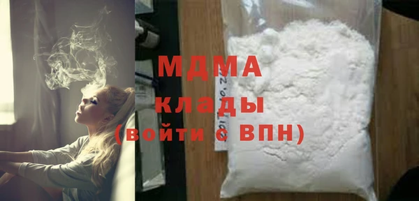 PSILOCYBIN Дмитриев