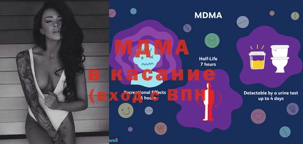 марки lsd Дмитровск