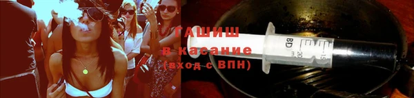 марки lsd Дмитровск