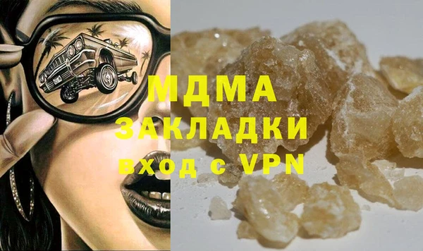 марки lsd Дмитровск