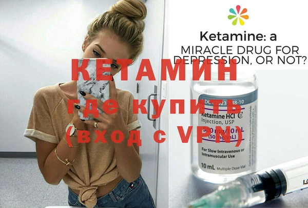 PSILOCYBIN Дмитриев