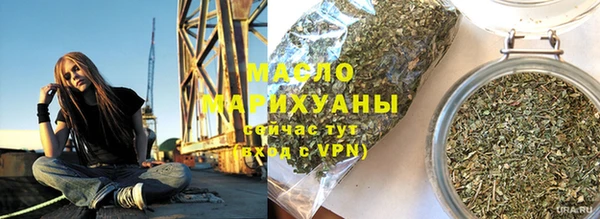 марки lsd Дмитровск