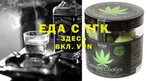 COCAINE Дмитров