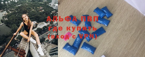 COCAINE Дмитров
