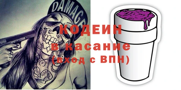марки lsd Дмитровск
