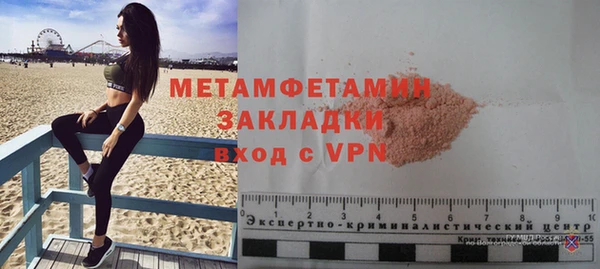 COCAINE Дмитров