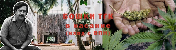 марки lsd Дмитровск