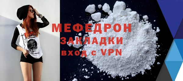 марки lsd Дмитровск