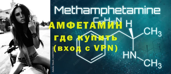 PSILOCYBIN Дмитриев