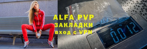 марки lsd Дмитровск