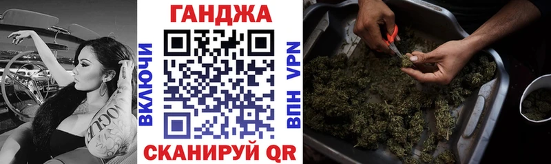 Купить закладки  Красноперекопск  МАРИХУАНА индика 